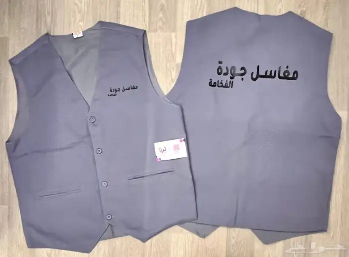 طباعة سديري للمحلات التجاريه 23