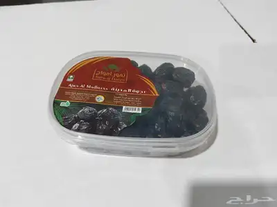 تمور منوعه 4