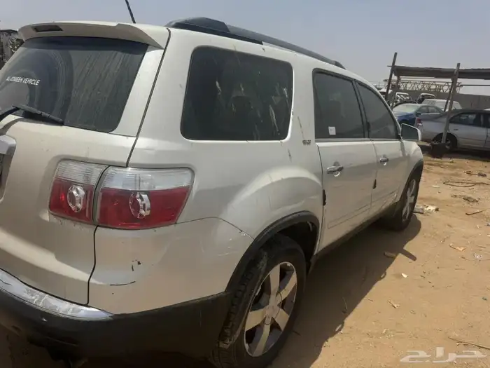 قطع غيار اكاديا 2013 5