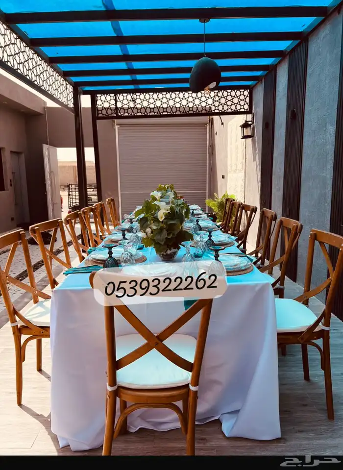 تنسيق حفلات 2