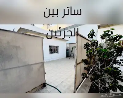 استراحة للبيع في مخطط العقيق داخل حد الحرم 8