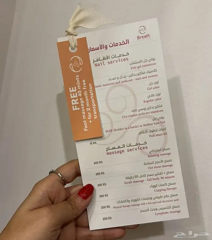 مطبعة استيكر مجلات كرت لوحات اكرليك 4