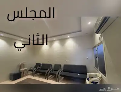 استراحة للبيع في مخطط العقيق داخل حد الحرم 13