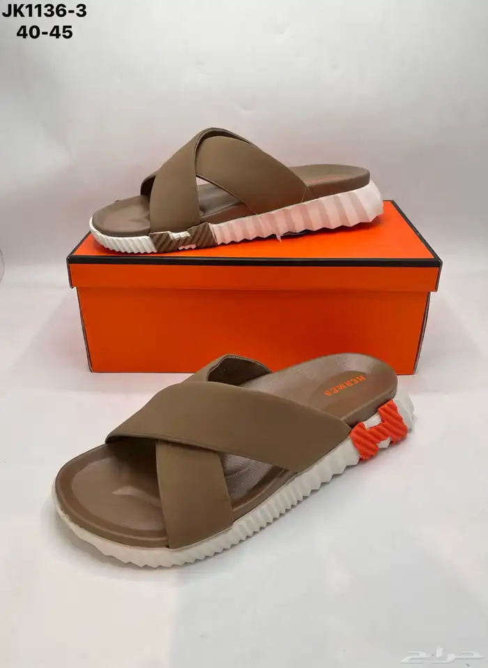 سليبرات هرمز رجاليه 0