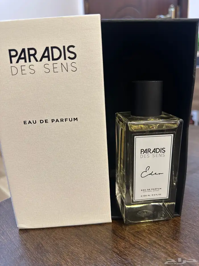 عطر بارادايس دي سنس ايدن 1