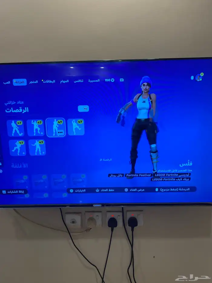 حساب فورت نايت نادر فيه برسيفور و فلس وحجات نادره 1