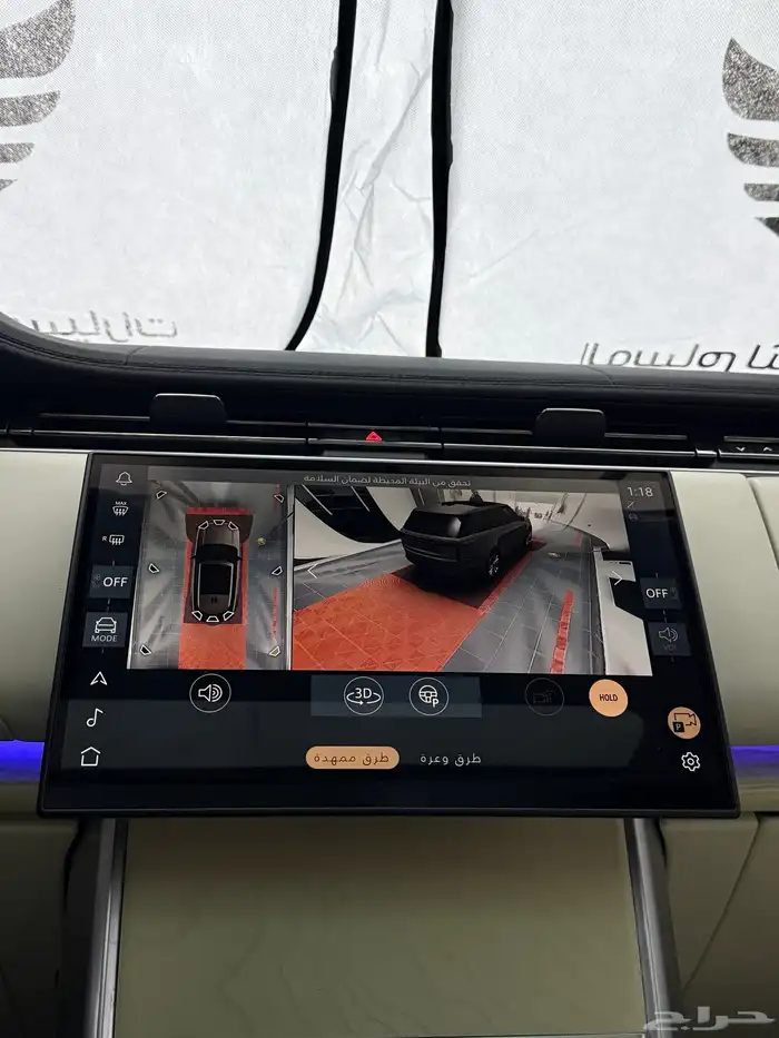 رنج للايجار مكتب تأجير سيارات 6