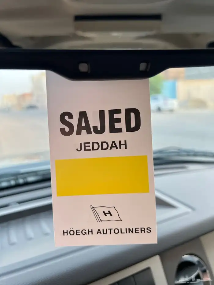 (( مباع)) 38