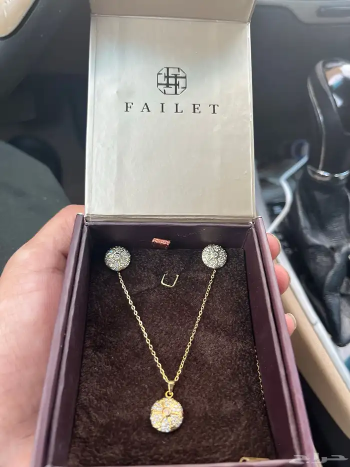 (FAILET فايلت )سلسال وحلق 3