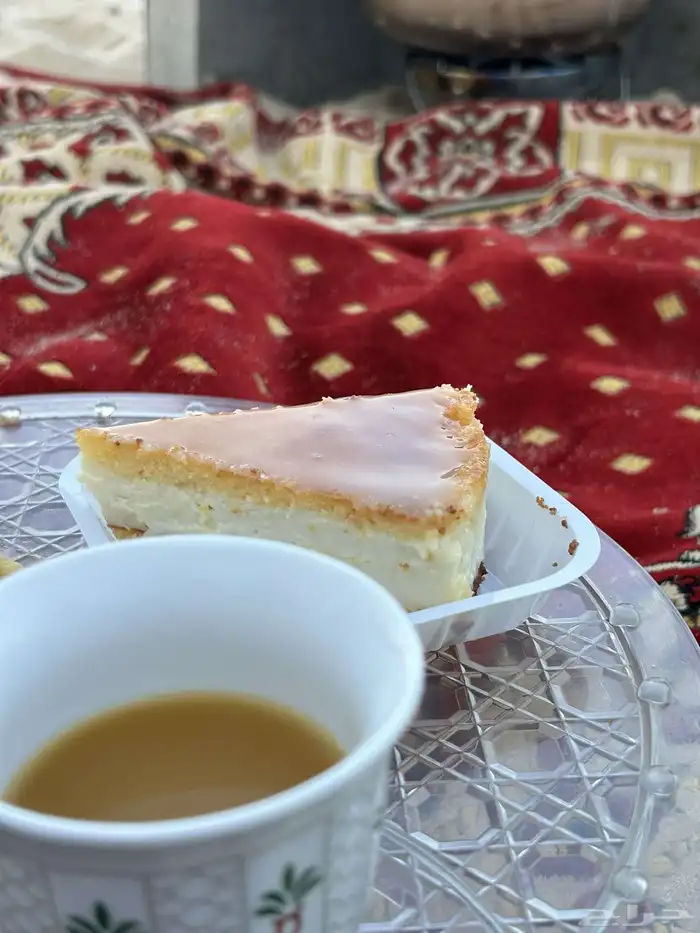 حلا 2
