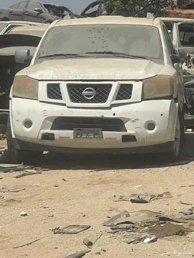 فاو اولي 8