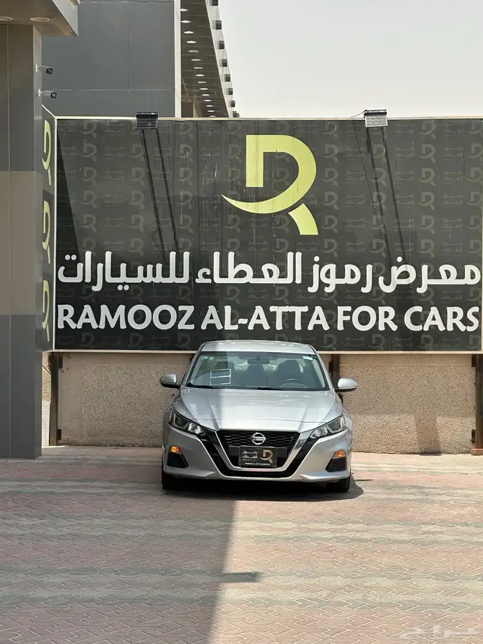 نيسان التيما - 2020 - عداد 30 الف فقط 4