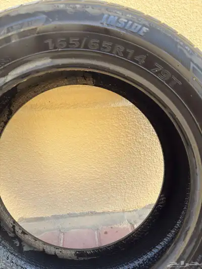 كفرات سنة 2022 سبارك 165 65 0