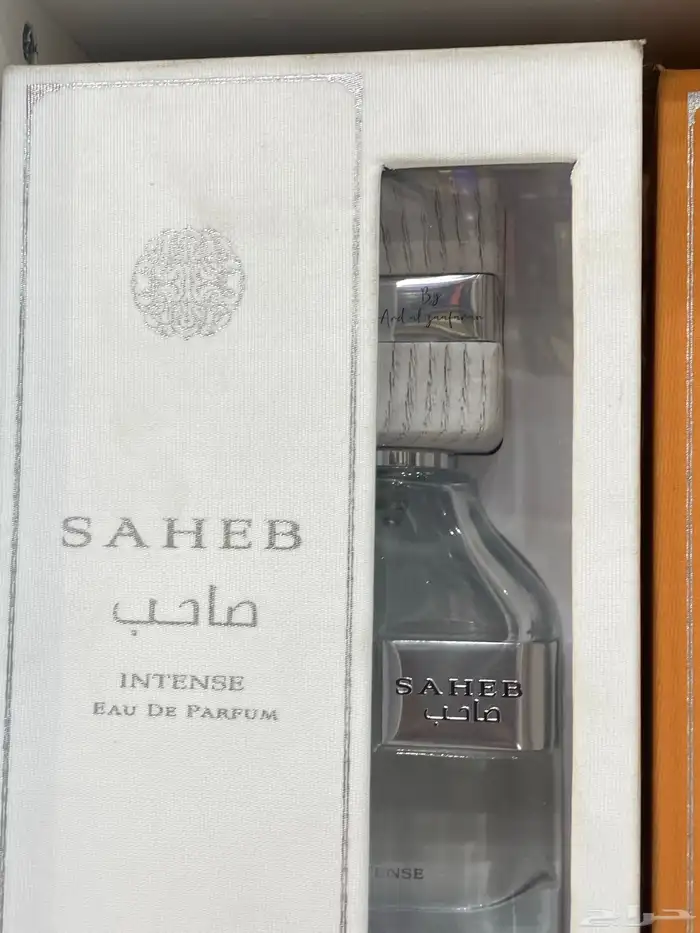 جميع العطور متوفر 22