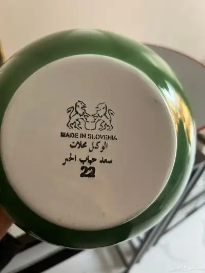 قدح 0