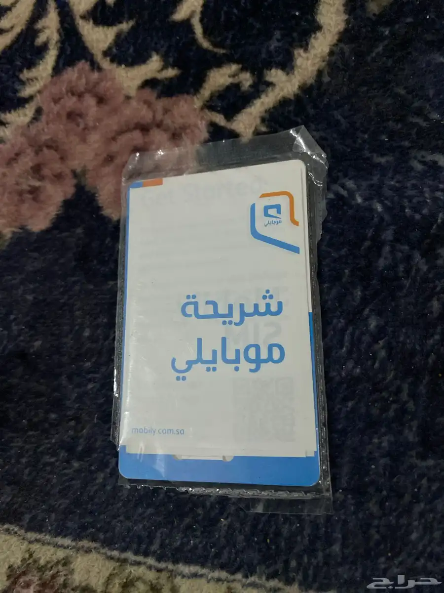انترنت لامحدود سنه مفتوح 0