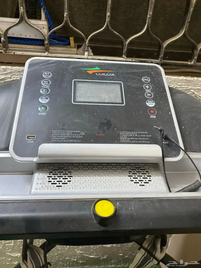 جهاز رياضي سير وسيكل رياضي 2