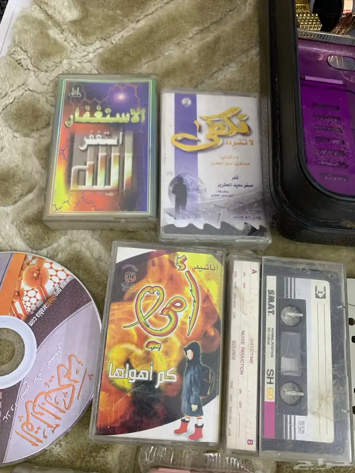 حفرالباطن 5