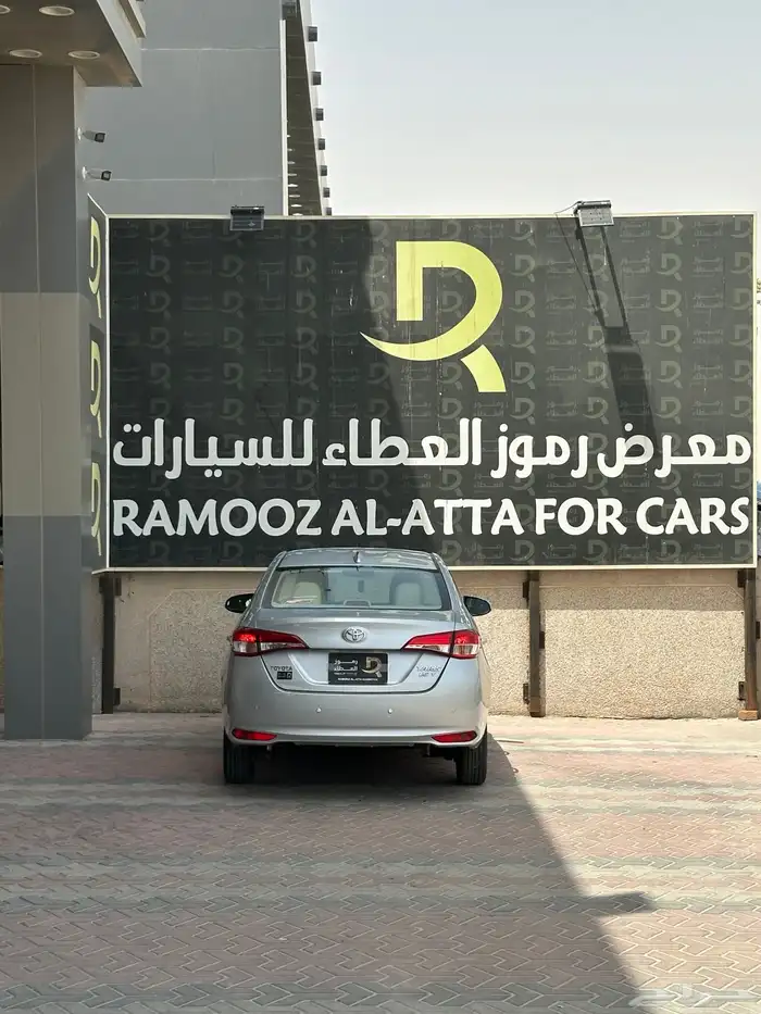 تويوتا يارس - 2020 - عداد 25 الف فقط 9