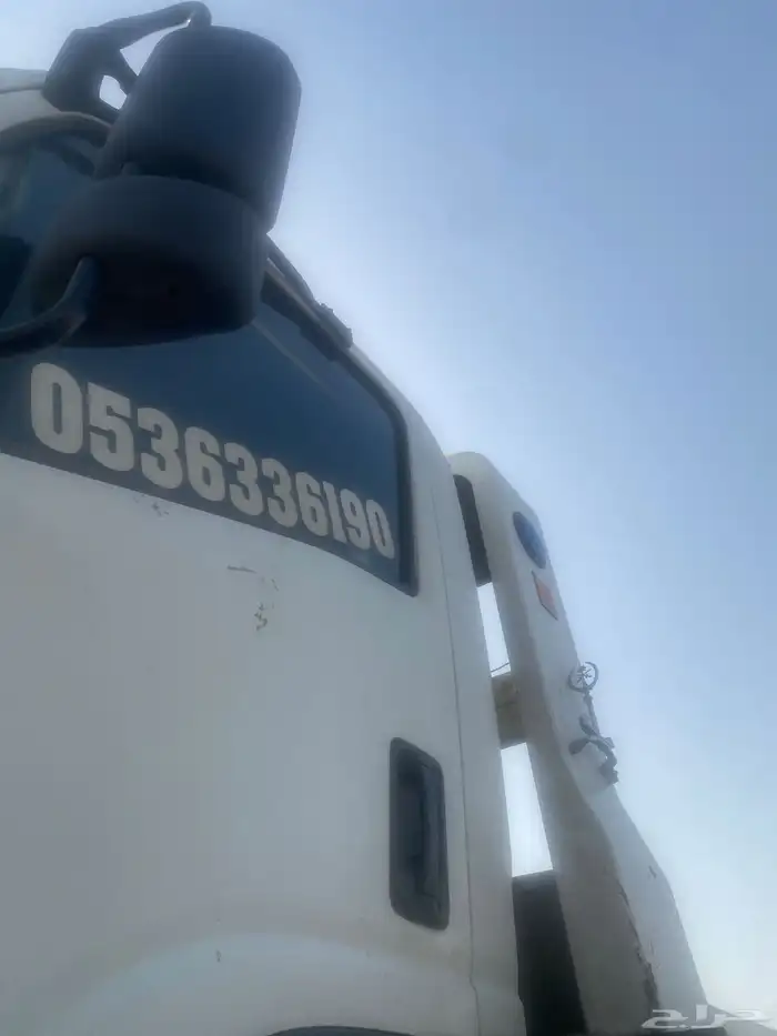 سطحه دينا 0