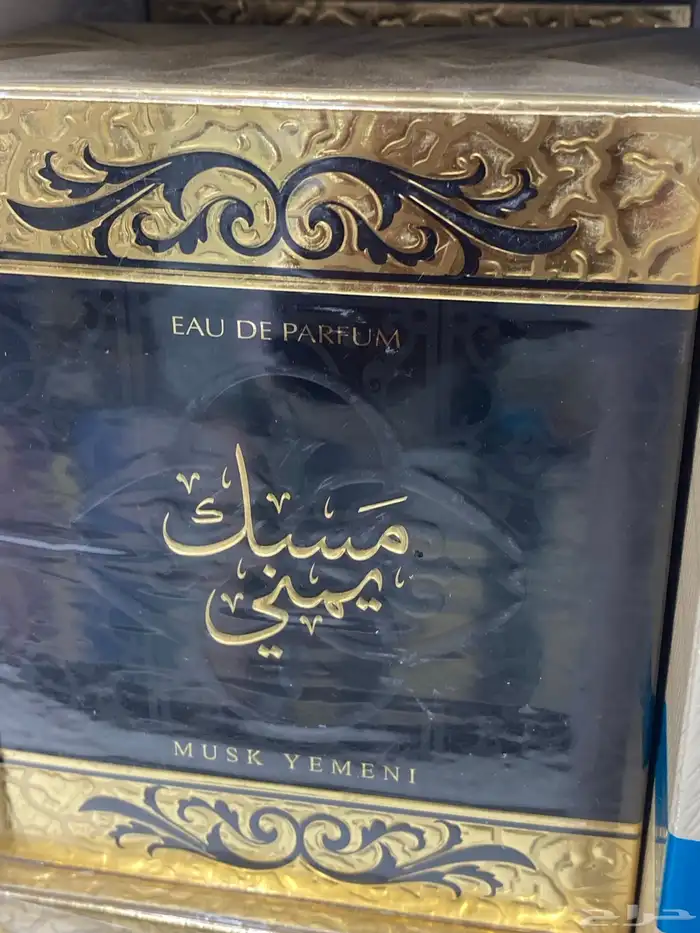 جميع العطور متوفر 13