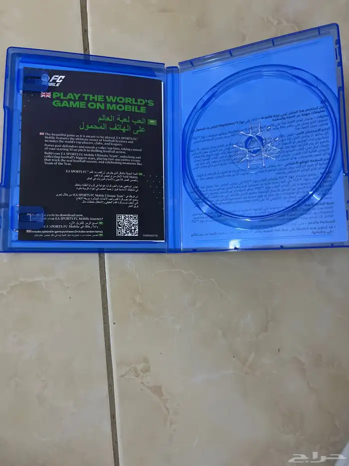 شريط سوني 1