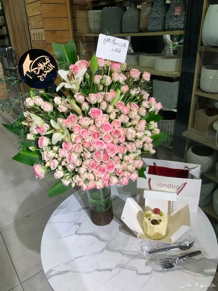هدايا   تخرج كيك ورد عطورات اكسسوارات ماركات 7
