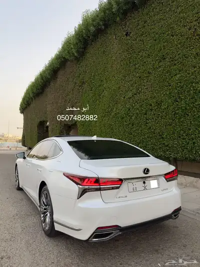LS500 VIP مخزن 3