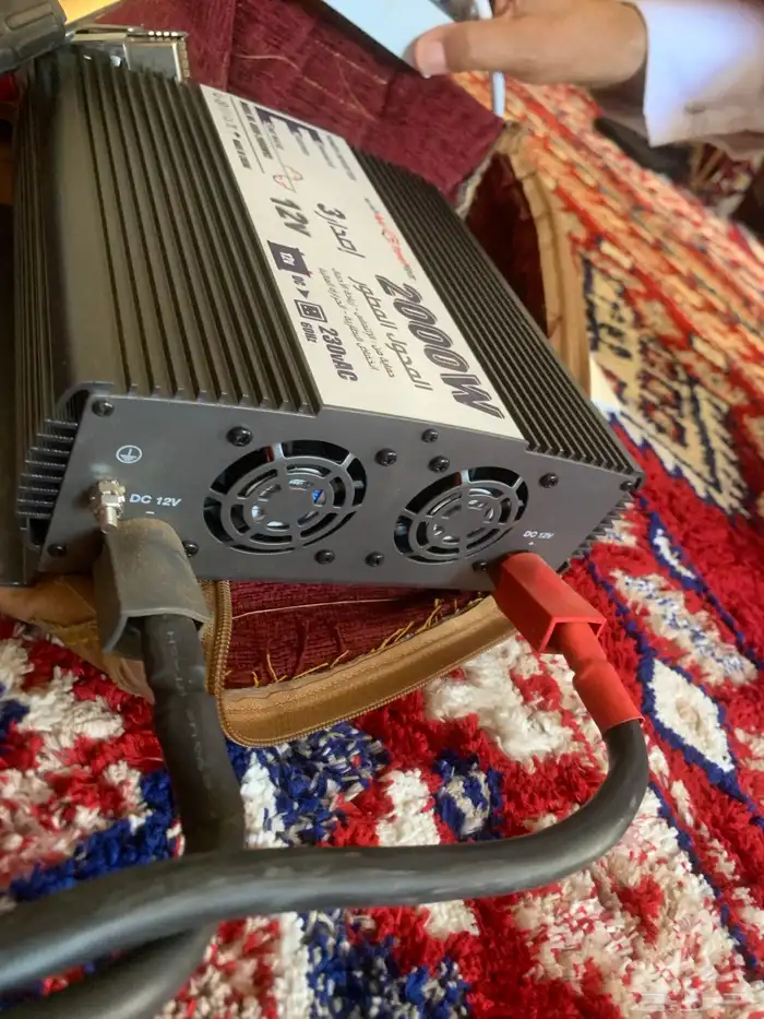 ترنس رفيق الدرب الحجم 2000W اصدار 3 2