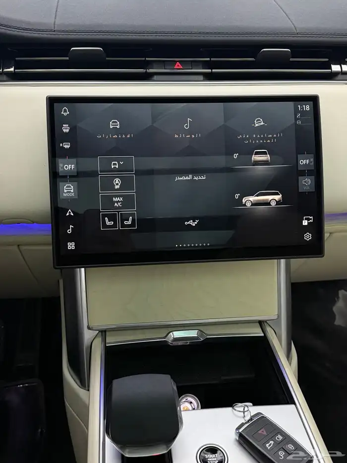 رنج للايجار مكتب تأجير سيارات 8