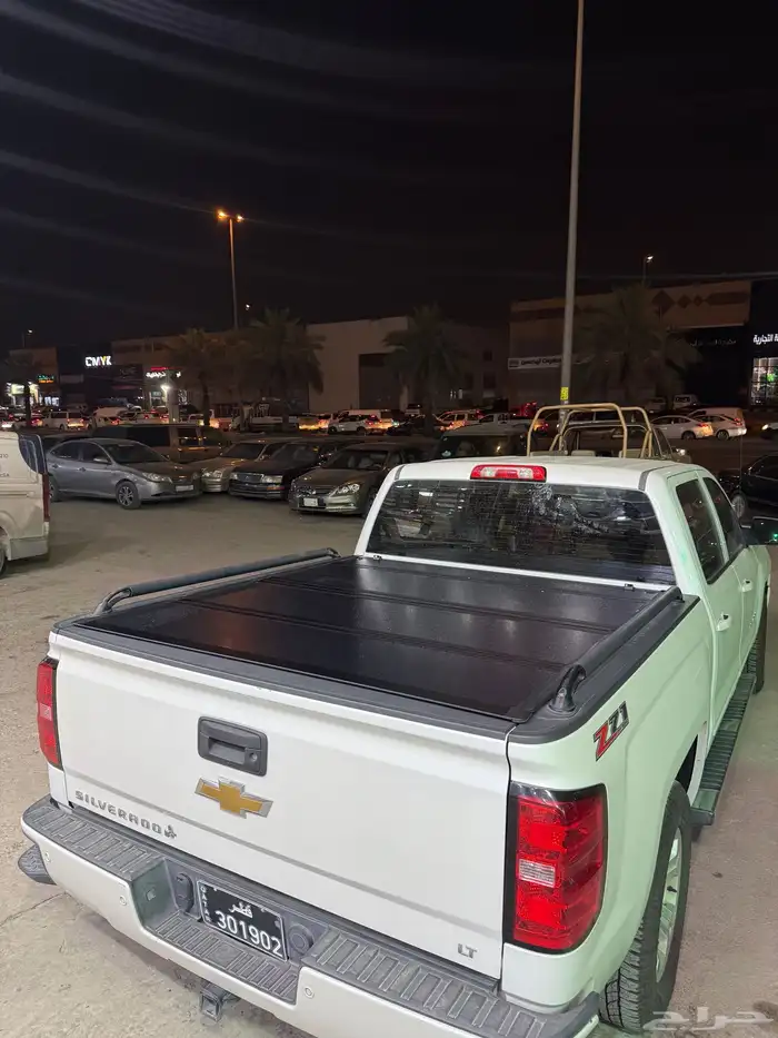 غطاء حوض جمس غمارتين طبقات 3