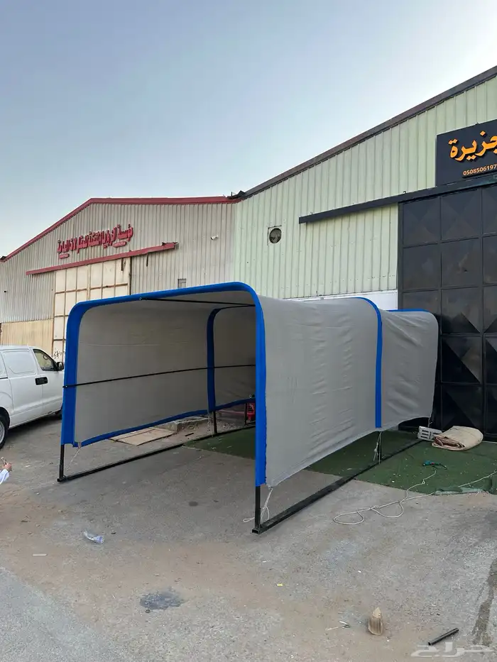 مضلات للسياره باسعار جدا  ممتازه 1