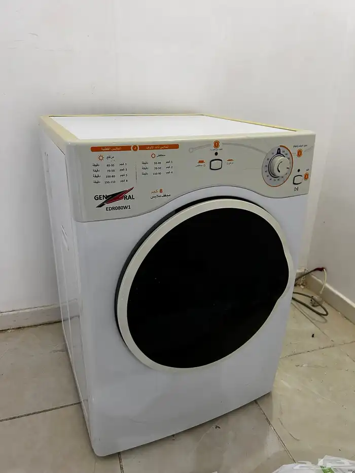مجففة ملابس 1