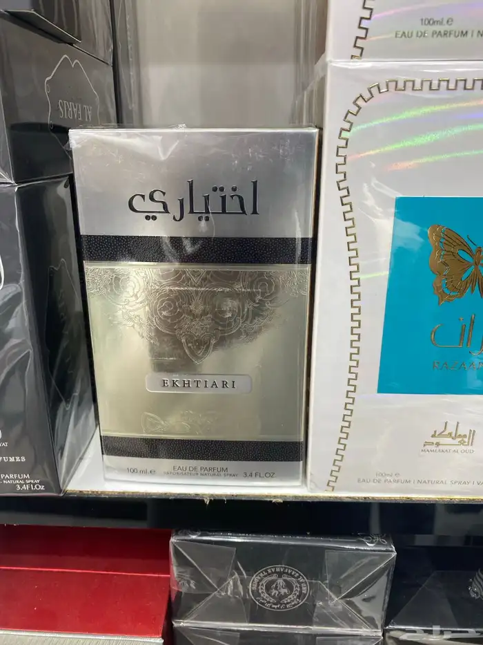 جميع العطور متوفر 7