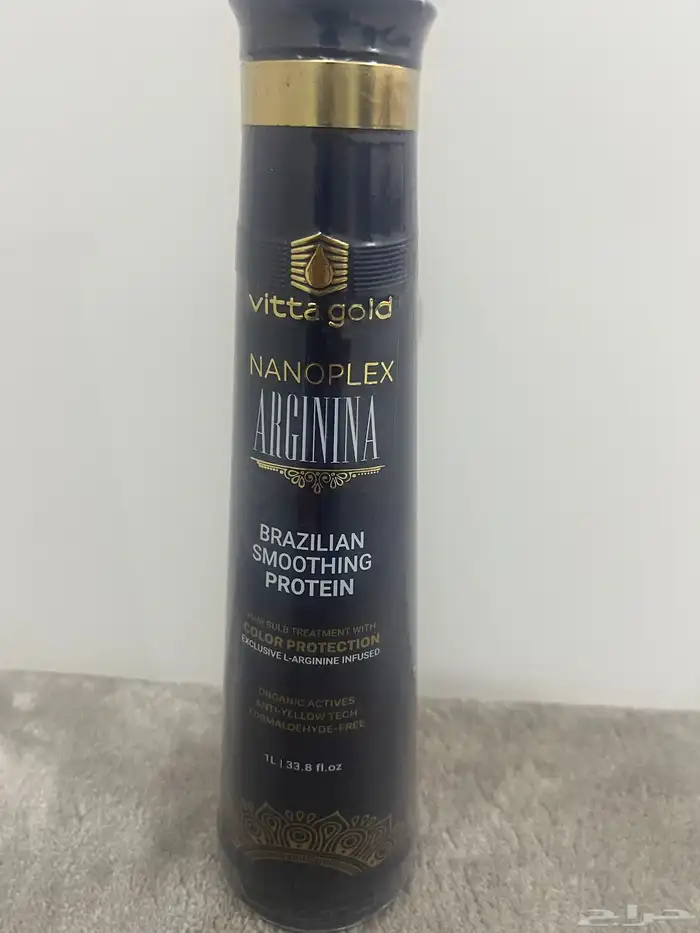 معالج بروتين من city gold سعة 1 litre مختوم ولم يفتح 0