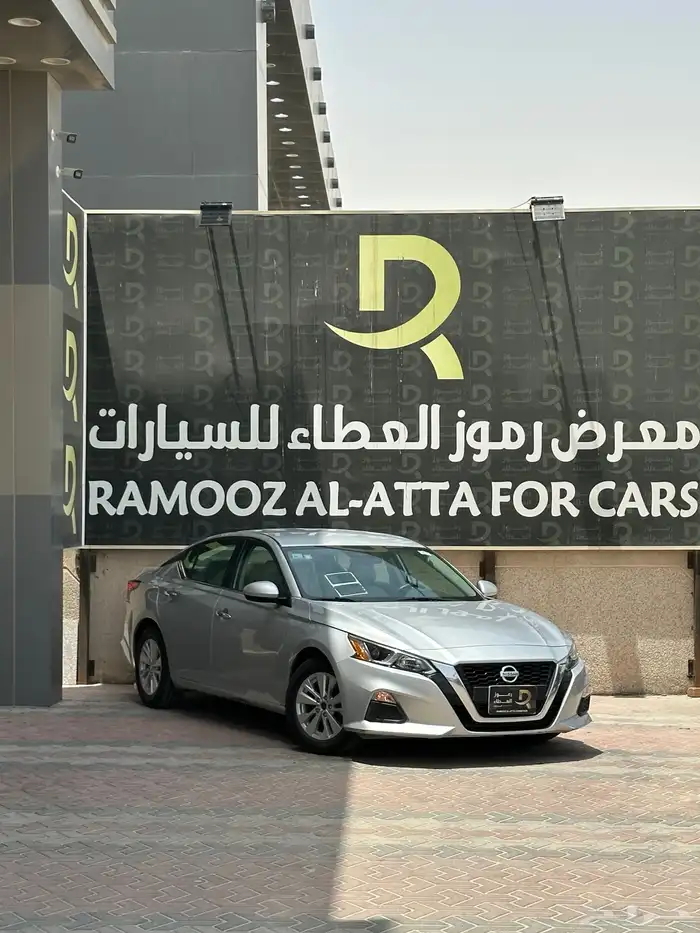 نيسان التيما - 2020 - عداد 30 الف فقط 0