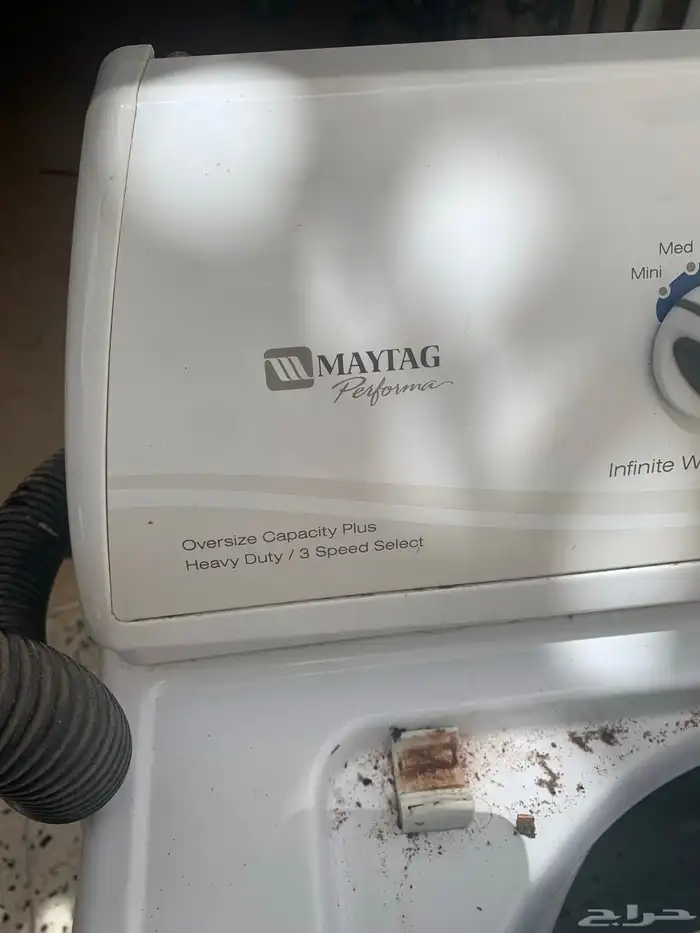 مضخة تصريف غساله Maytaq 3