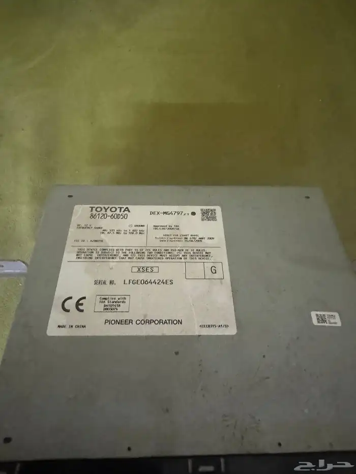 مسجل برادو 2