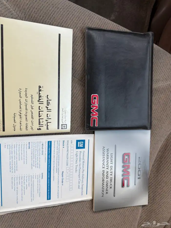 جي ام سي سوبربان 2001 سعودي 8100 مخزن نظيف جدا 37