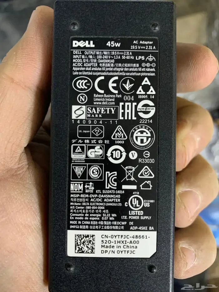 شاحن ديل اصلي 0