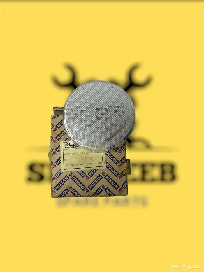 قطع زد وجيتي 2