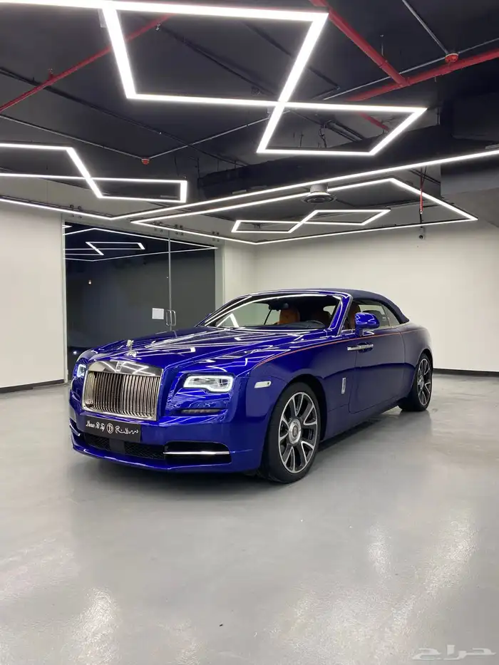مباع 9