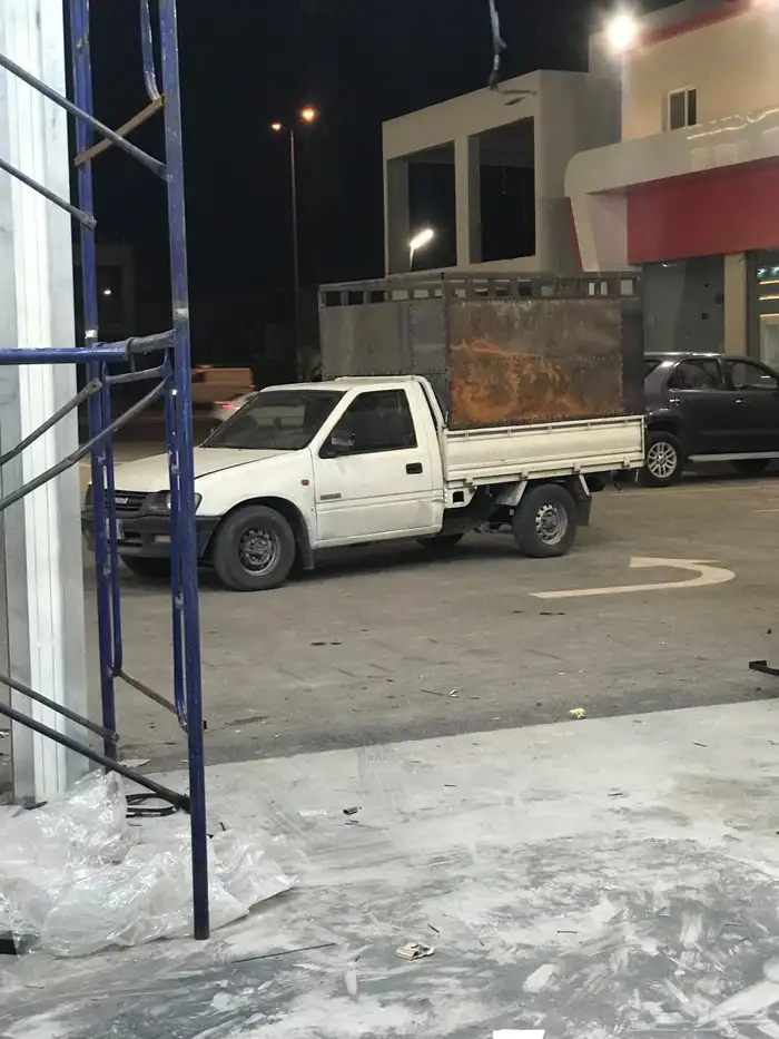 حدادين حضارم 1
