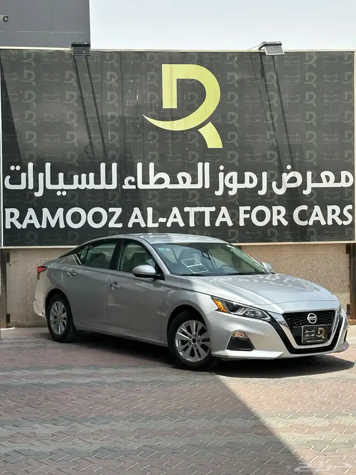 نيسان التيما - 2020 - عداد 30 الف فقط 1