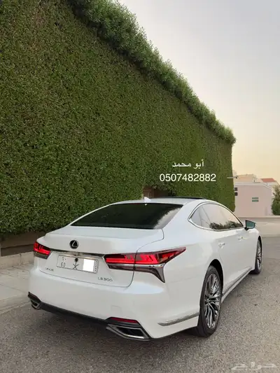 LS500 VIP مخزن 2