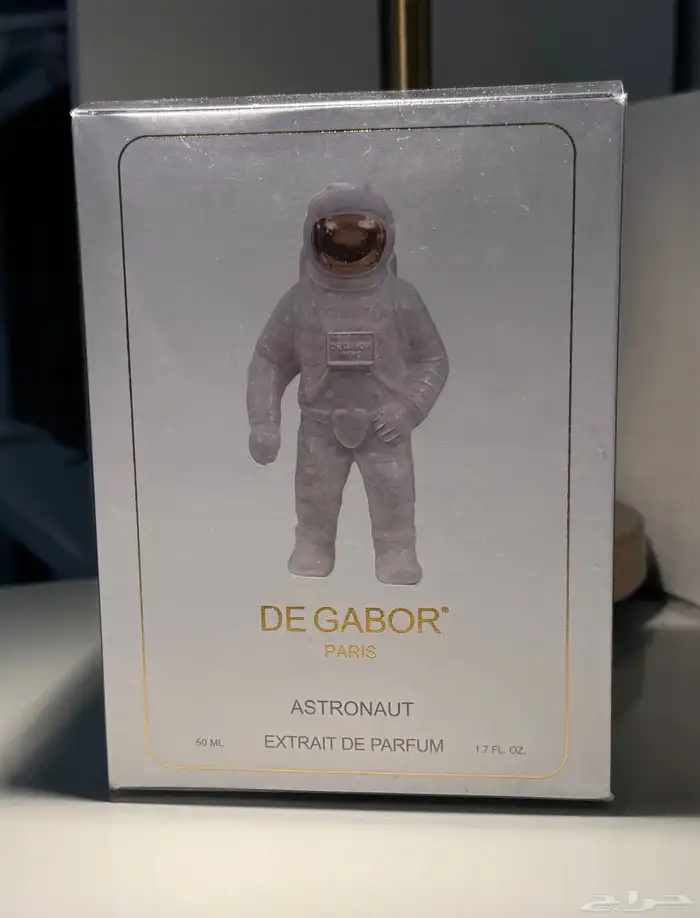 عطر استرونت من دي جابور (مباع) 0