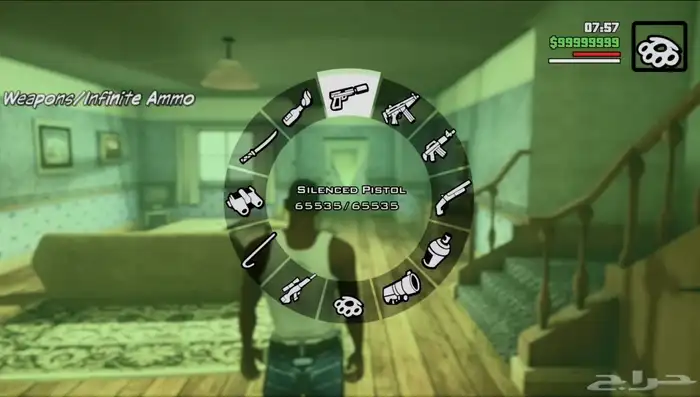 تهكير أجزاء قراند GTA ( سوني ) 2