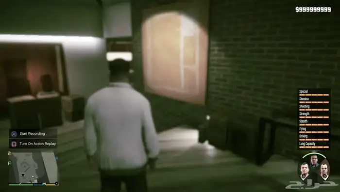 تهكير أجزاء قراند GTA ( سوني ) 1