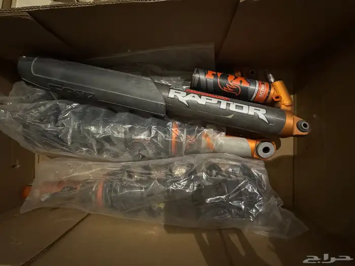 مساعدات رابتر 2020 2019 0