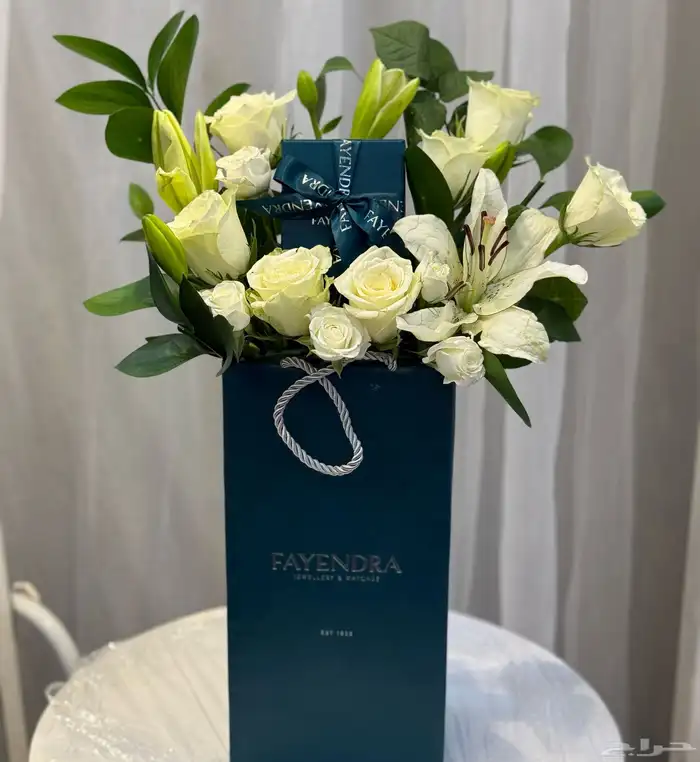 مندوب الباحة_هدايا الباحة 3